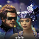Image for article titled Tons of dancing robots in the trailer for India's Terminator